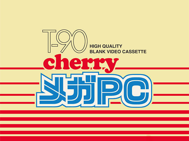 Warakami Vaporwave Artwork - Small