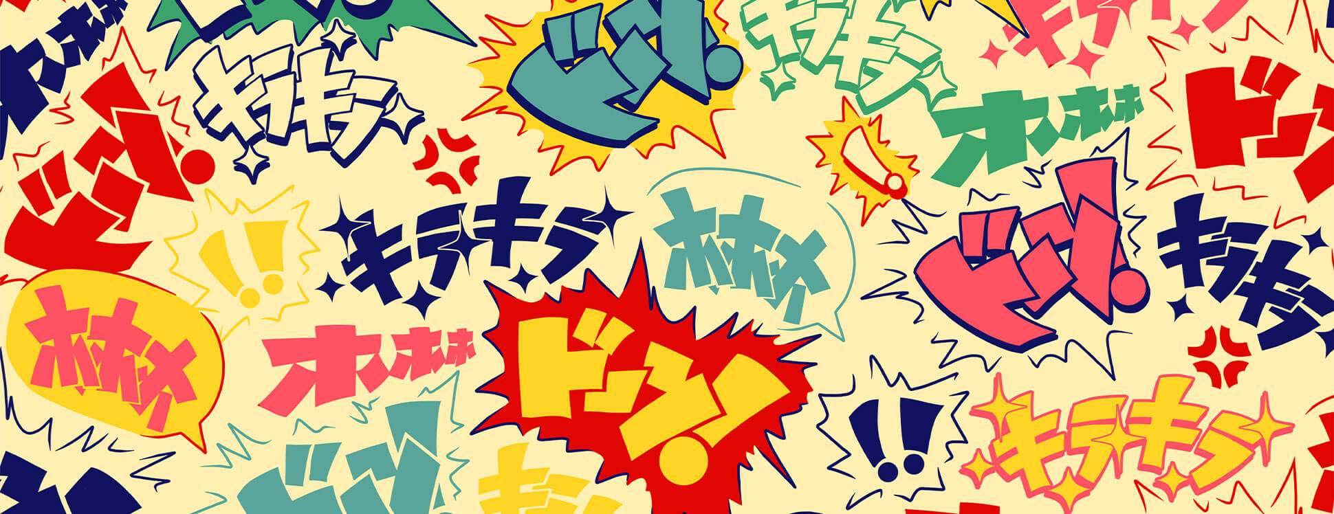 Warakami Vaporwave Artwork - Large