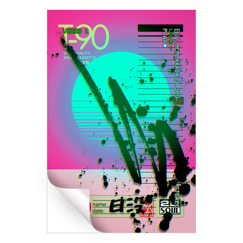 Retro VHS design with gradient background, bold text, paint splatters, and Japanese elements.