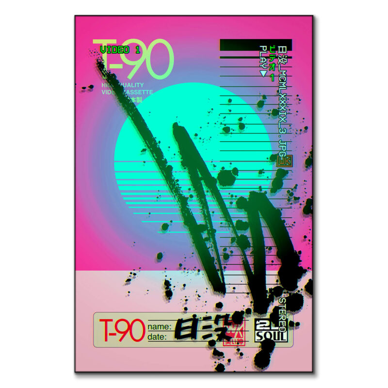 Retro video cassette cover design with gradient background, bold text, abstract paint splatters, and Japanese elements.
