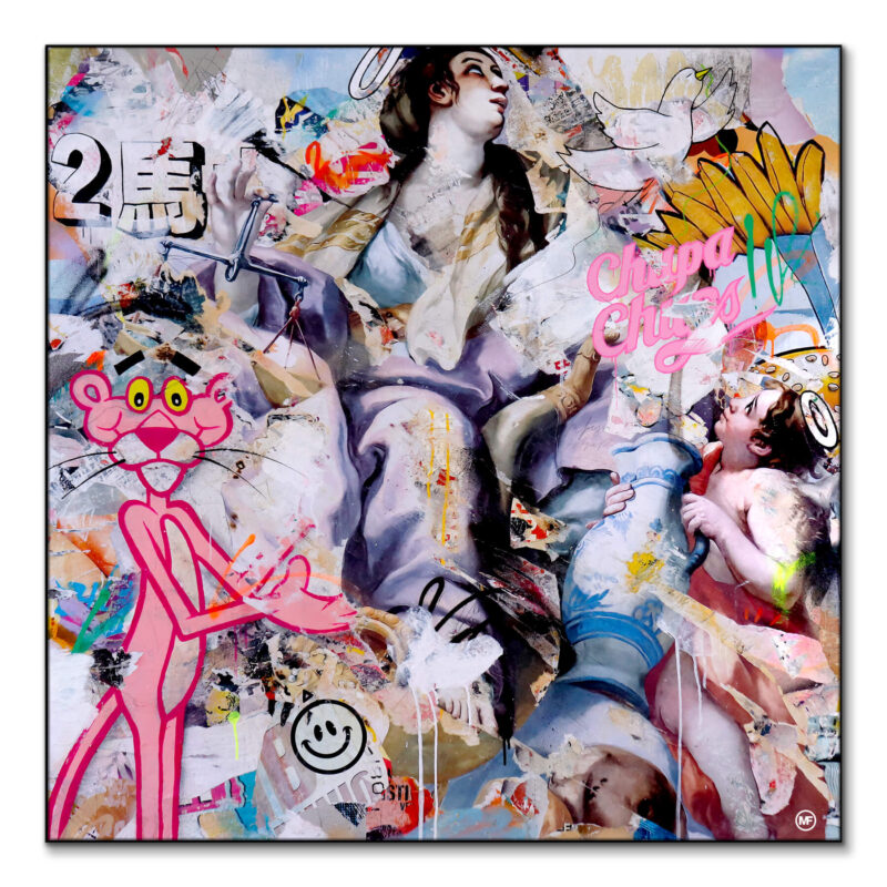 You Have Everything Now Colorful Wall Art by Michiel Folkers