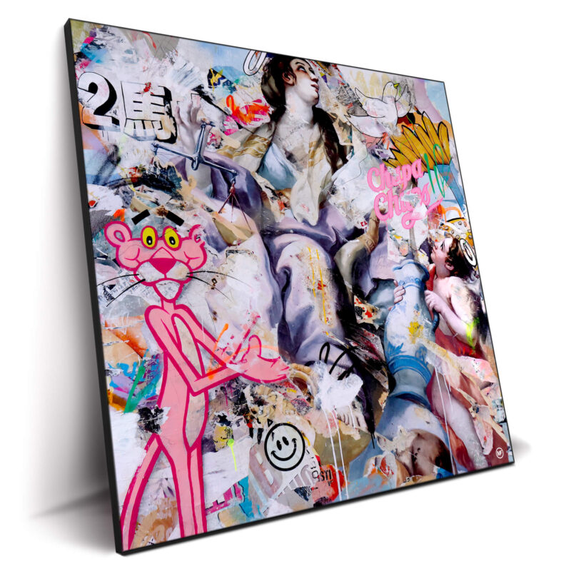 You Have Everything Now Colorful Wall Decor by Michiel Folkers